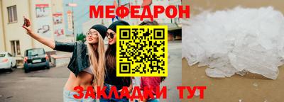 COCAINE Канаш