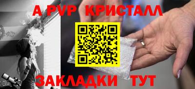 COCAINE Канаш