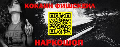 крисы Кандалакша