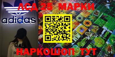 меф VHQ Камышлов