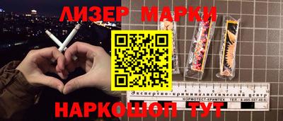 меф VHQ Камышлов