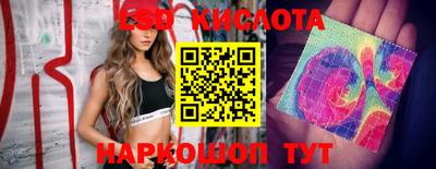 меф VHQ Камышлов