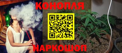 COCAINE Канаш