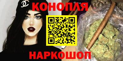 COCAINE Канаш