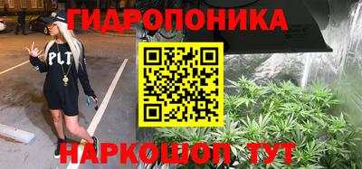 меф VHQ Камышлов