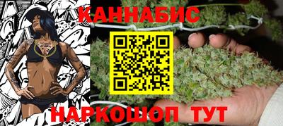 меф VHQ Камышлов