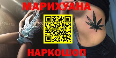 крисы Кандалакша