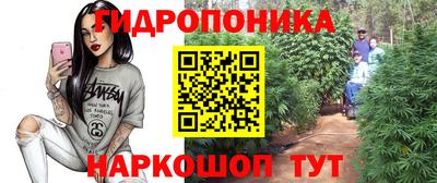 COCAINE Канаш
