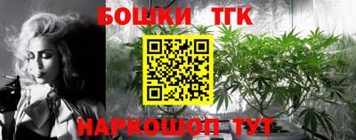 меф VHQ Камышлов