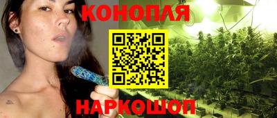 меф VHQ Камышлов