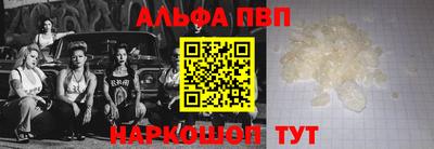 COCAINE Канаш