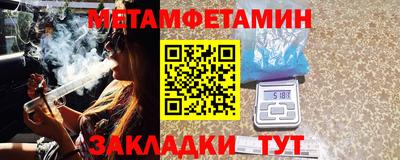 COCAINE Канаш