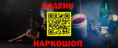 крисы Кандалакша
