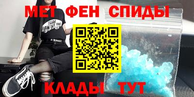 COCAINE Канаш