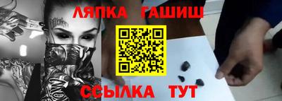 COCAINE Канаш