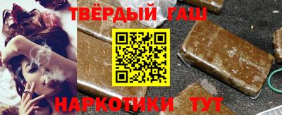 крисы Кандалакша