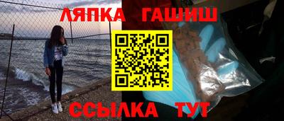 COCAINE Канаш