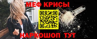 COCAINE Канаш